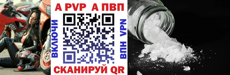 Наркотические вещества Тобольск Бошки Шишки Меф Кокаин ГАШИШ