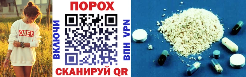 darknet наркотические препараты  Тобольск  АМФ Premium 