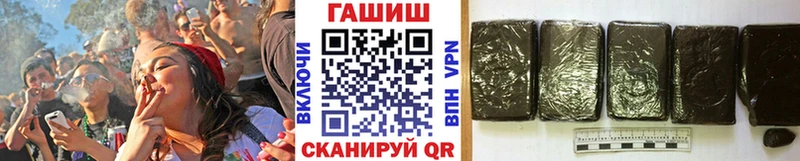 ГАШ Изолятор  Тобольск 