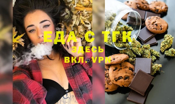 метадон Михайловка