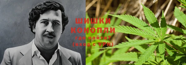 метадон Михайловка