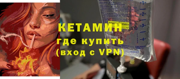 Альфа ПВП Михайлов