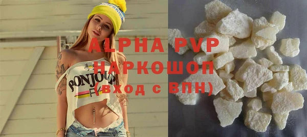 метадон Михайловка