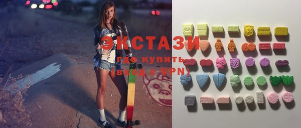 MDMA Premium VHQ Анива