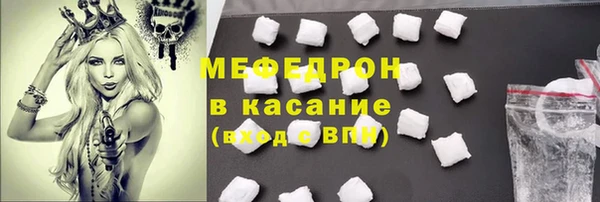 метадон Михайловка