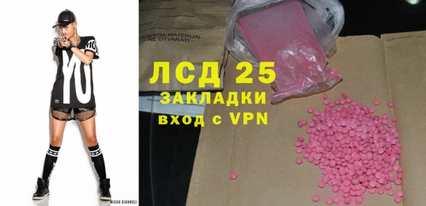Альфа ПВП Михайлов