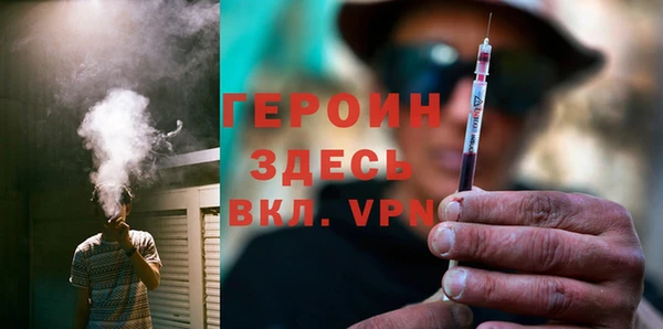 Альфа ПВП Михайлов