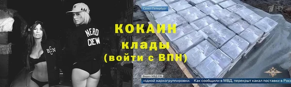 MDMA Premium VHQ Анива