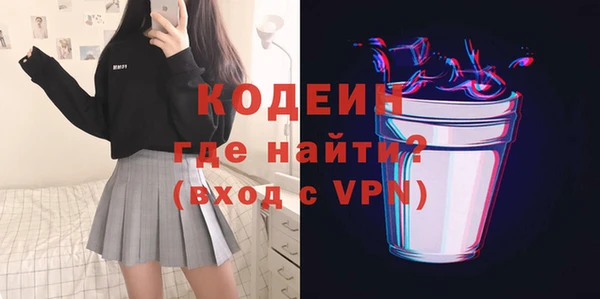 Альфа ПВП Михайлов
