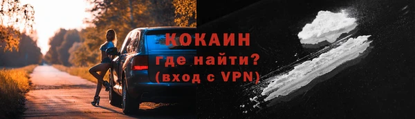Альфа ПВП Михайлов