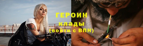 Альфа ПВП Михайлов