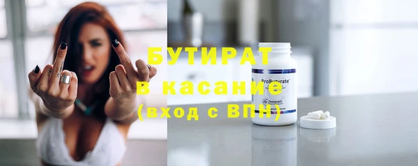 МДПВ Анжеро-Судженск