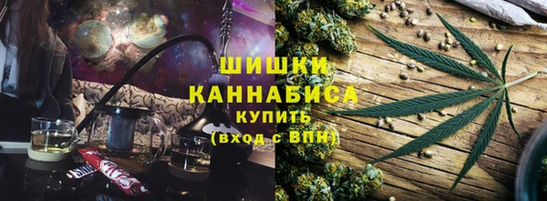 ECSTASY Бугульма