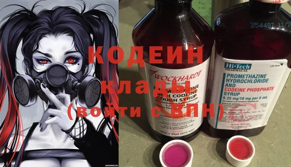 Альфа ПВП Михайлов
