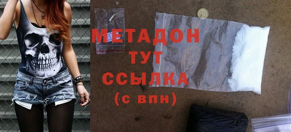 МДПВ Анжеро-Судженск
