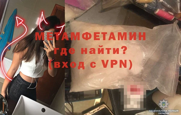 Альфа ПВП Михайлов
