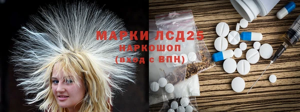 метадон Михайловка