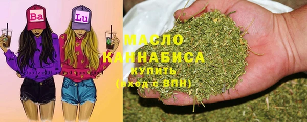 метадон Михайловка