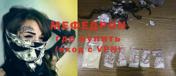 Альфа ПВП Михайлов