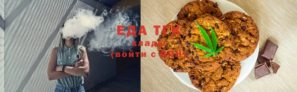 кристаллы Апатиты