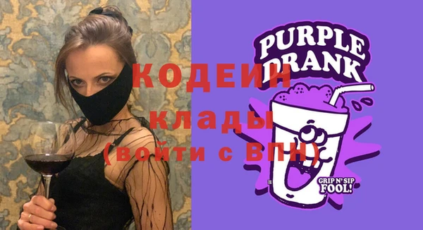 Альфа ПВП Михайлов