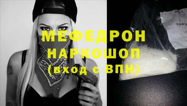 Альфа ПВП Михайлов