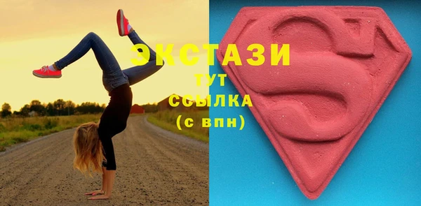 Альфа ПВП Михайлов