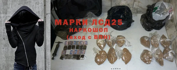 метадон Михайловка