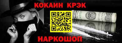 меф VHQ Изобильный