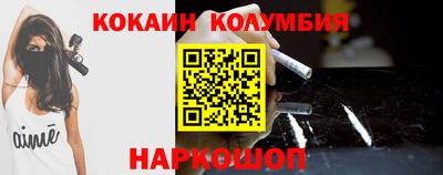 мефедрон мука Ирбит