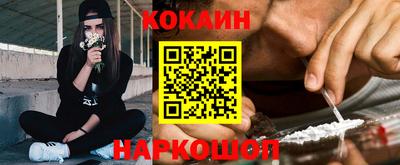мефедрон мука Ирбит