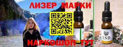 меф VHQ Изобильный