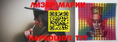 меф VHQ Изобильный