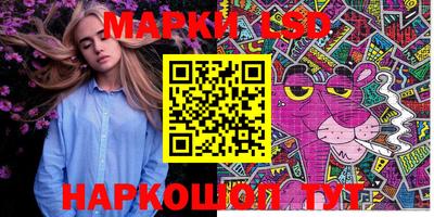 мефедрон мука Ирбит