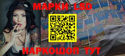 mdpv Ипатово