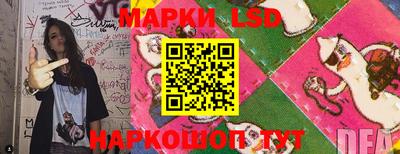 mdpv Ипатово