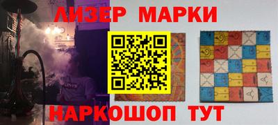 мефедрон мука Ирбит