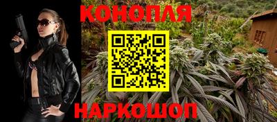 mdpv Ипатово
