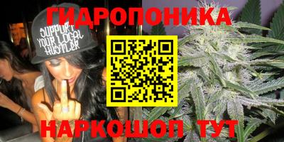 мефедрон мука Ирбит