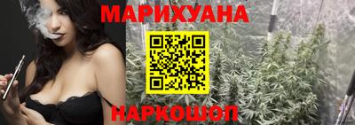мефедрон мука Ирбит