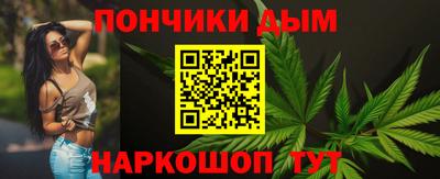 меф VHQ Изобильный