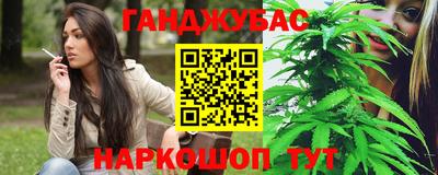 меф VHQ Изобильный