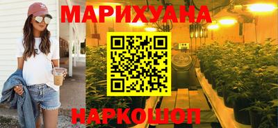 mdpv Ипатово