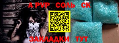 мефедрон мука Ирбит
