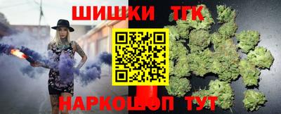 mdpv Ипатово