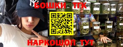 меф VHQ Изобильный