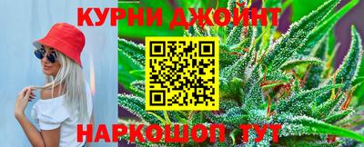 mdpv Ипатово