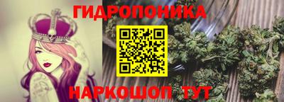 меф VHQ Изобильный