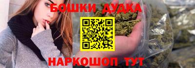 меф VHQ Изобильный